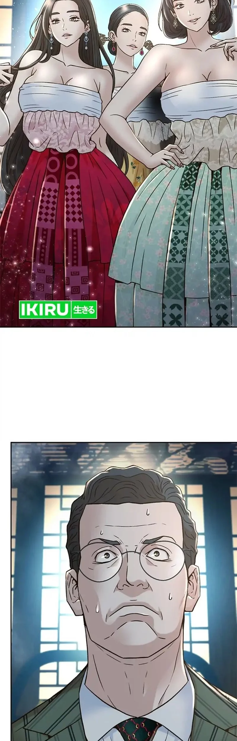 Chapter 156 - halaman 51
