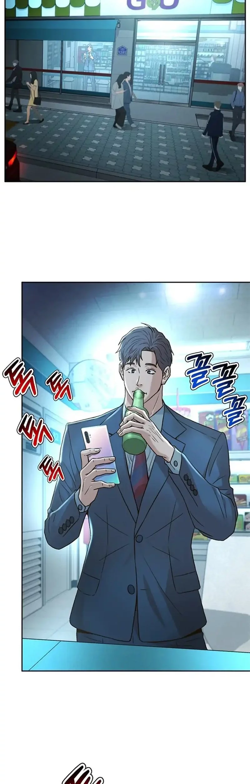 Chapter 157 - halaman 16