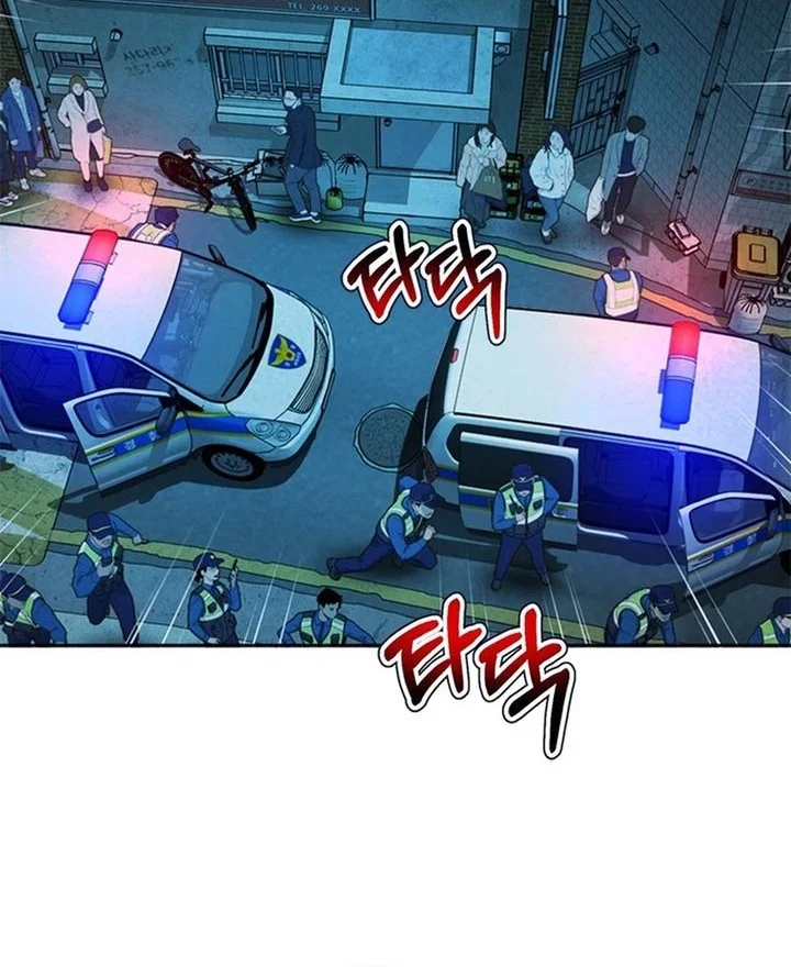 Chapter 160 - halaman 63