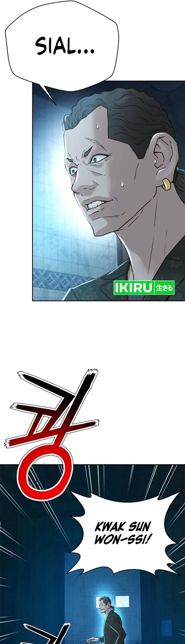 Chapter 160 - halaman 68