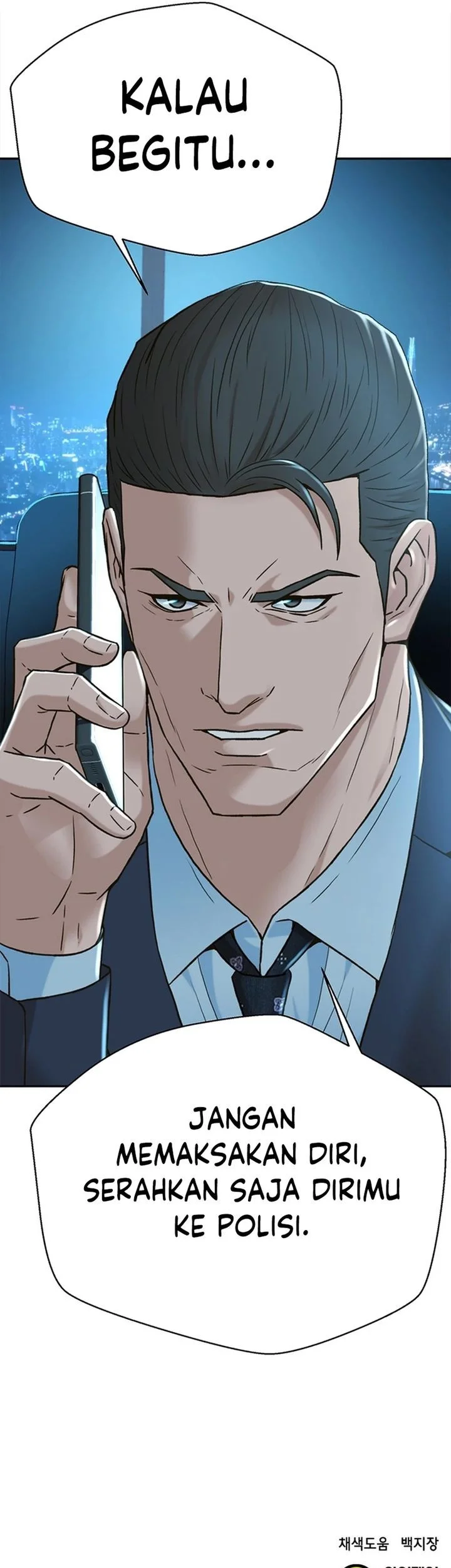 Chapter 160 - halaman 83