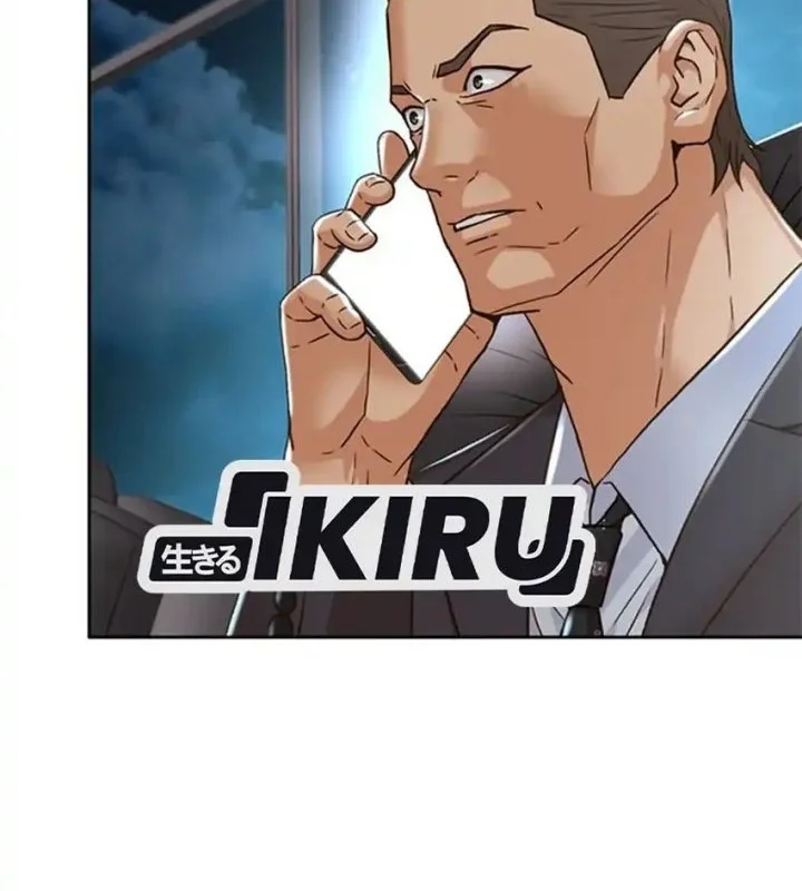 Chapter 161 - halaman 3