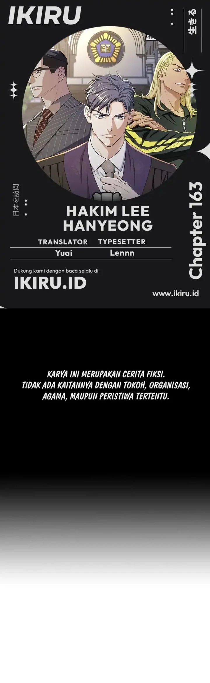 Chapter 163 - halaman 2