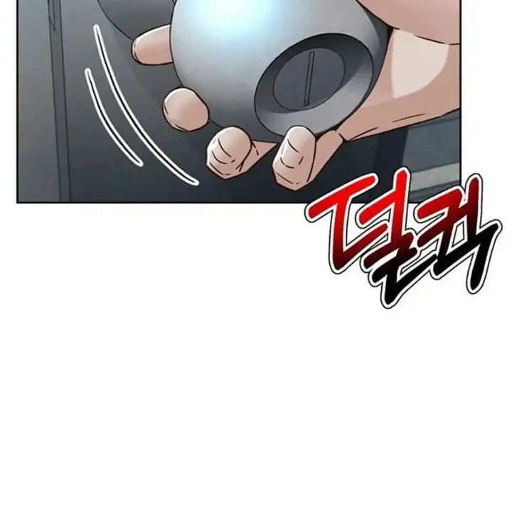 Chapter 164 - halaman 41