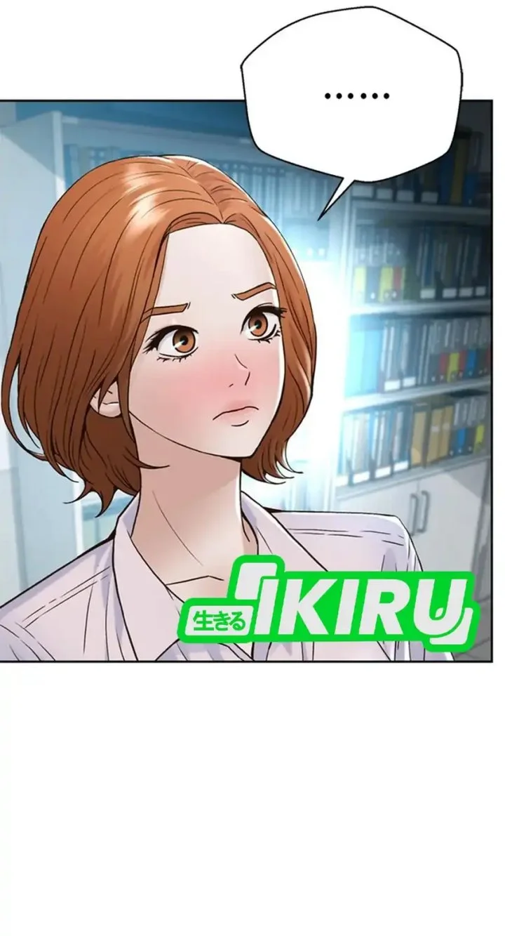 Chapter 164 - halaman 13