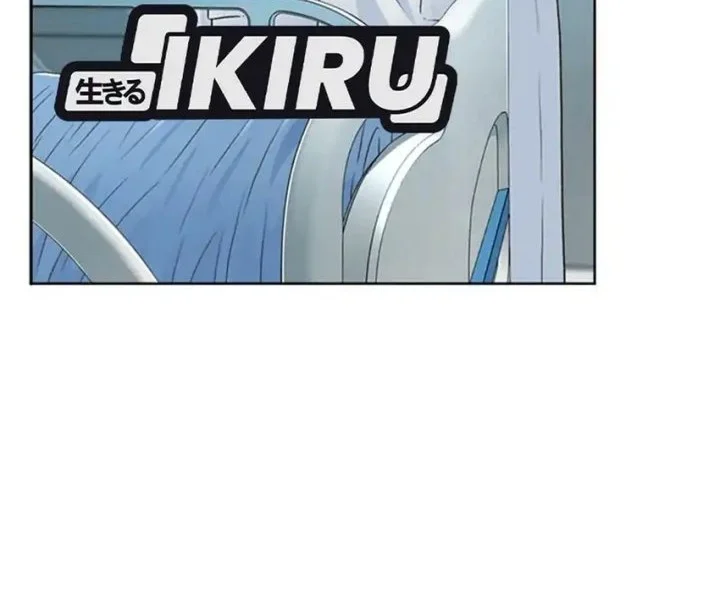 Chapter 165 - halaman 37