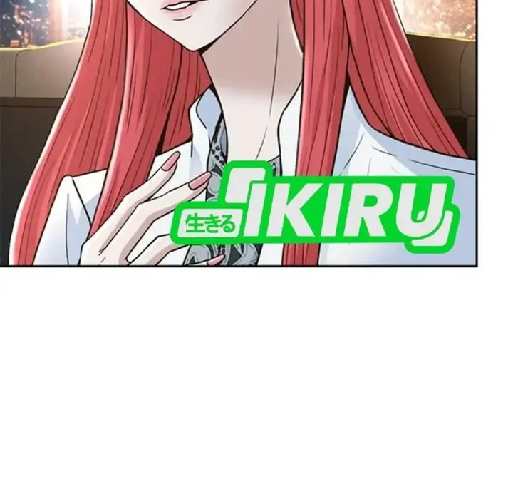 Chapter 165 - halaman 88
