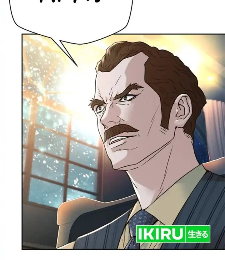 Chapter 166 - halaman 20