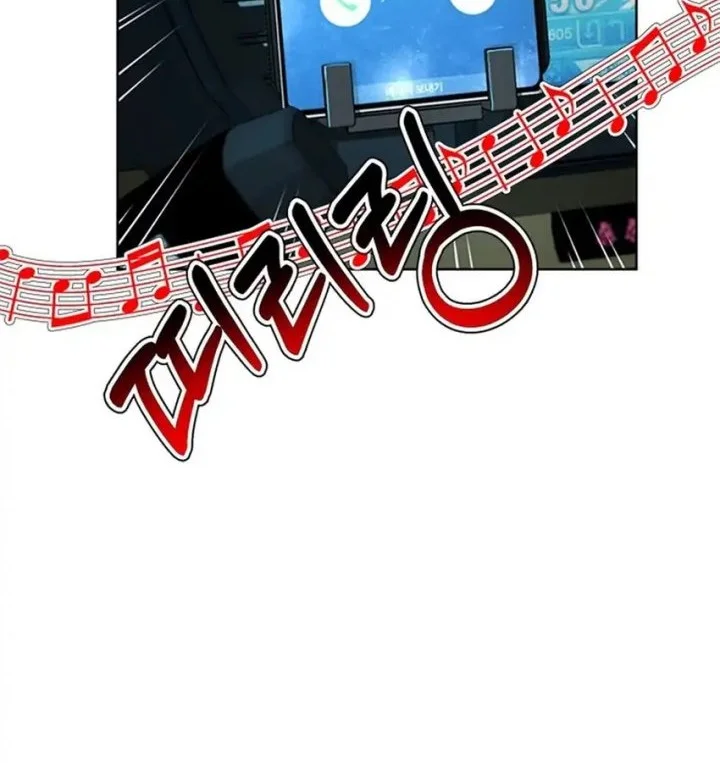 Chapter 166 - halaman 58