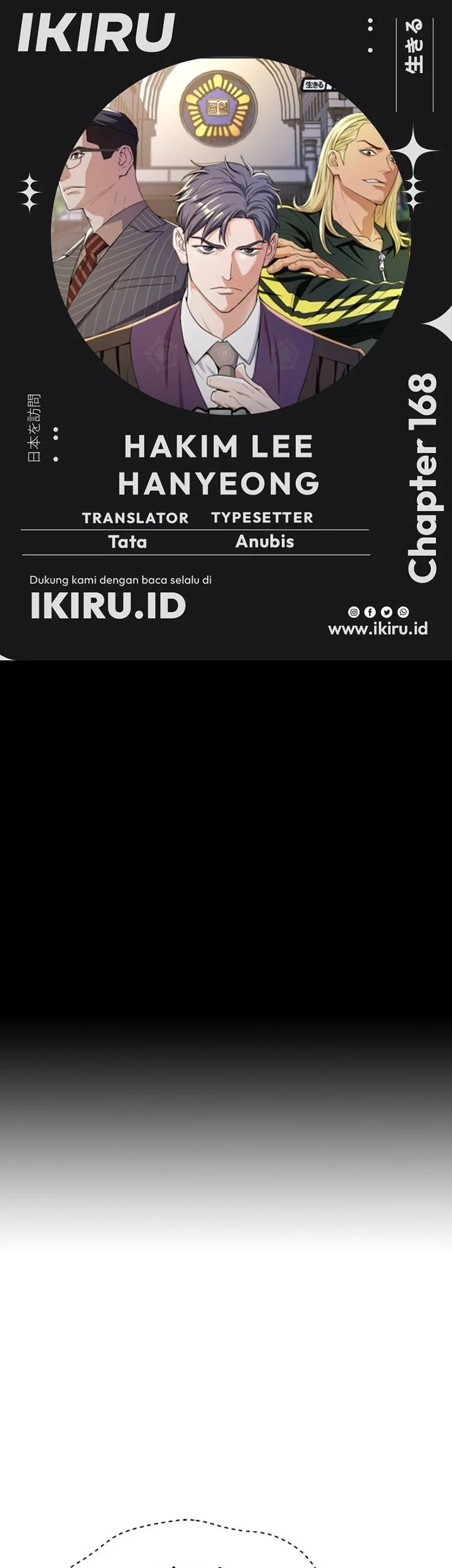 Chapter 168 - halaman 2