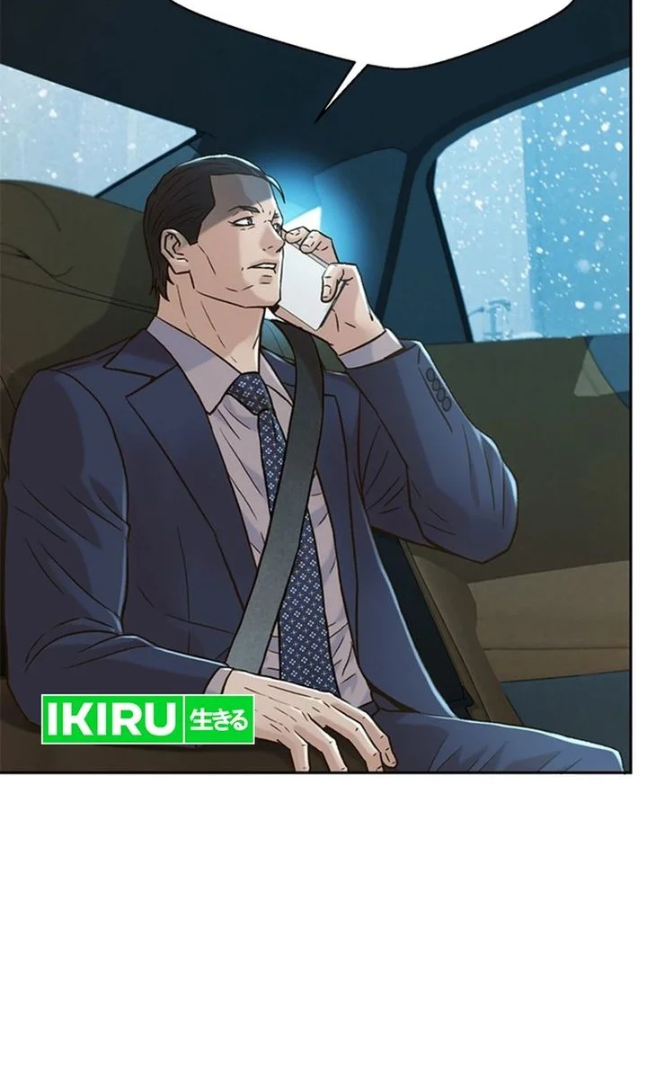 Chapter 168 - halaman 71
