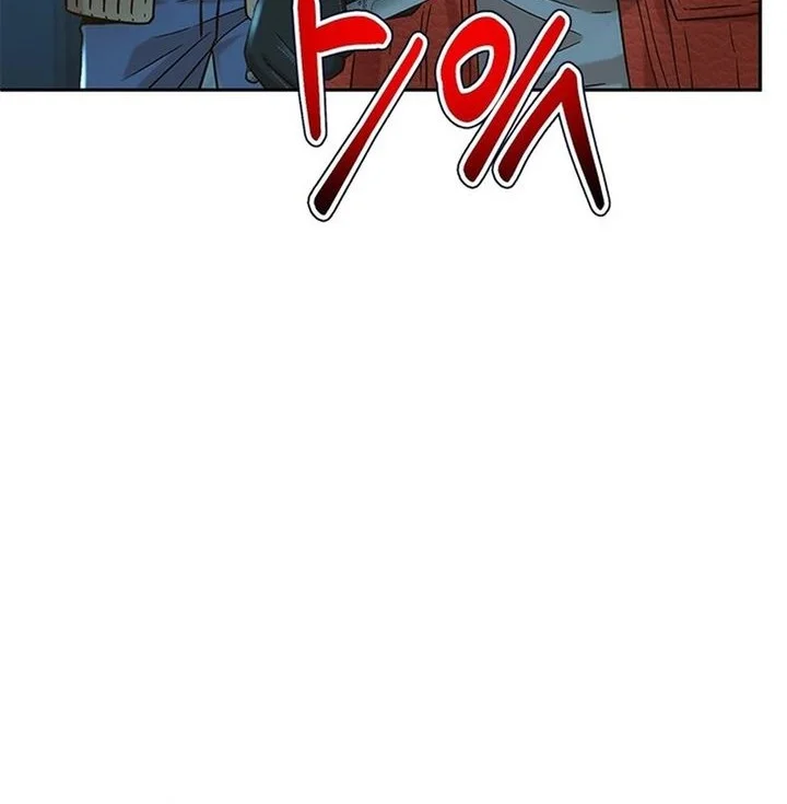 Chapter 169 - halaman 45