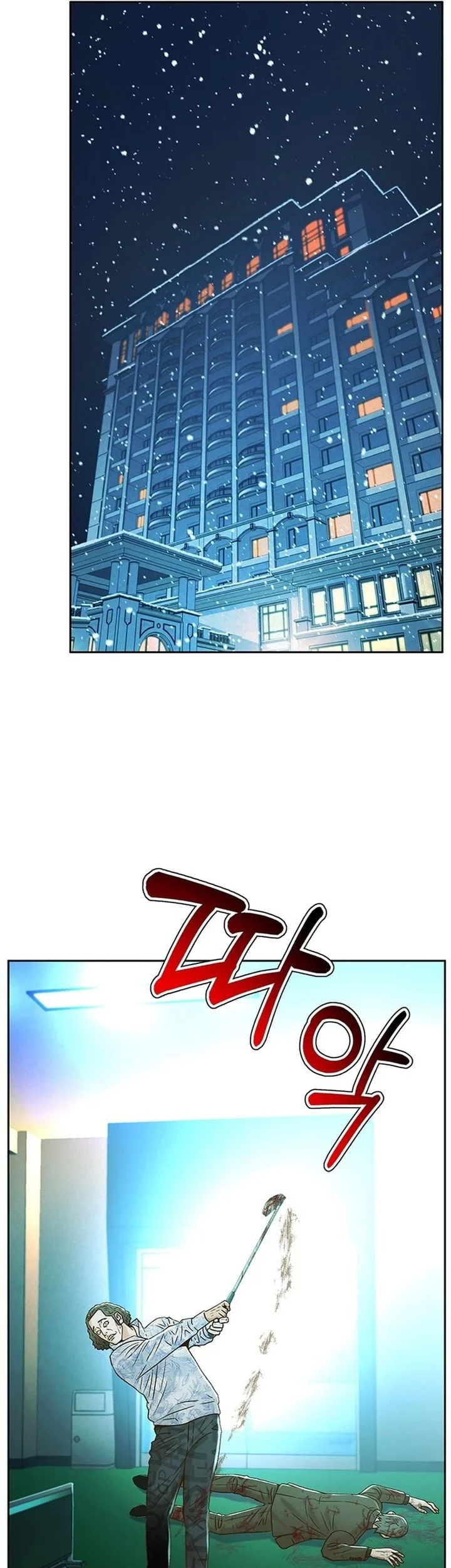Chapter 169 - halaman 78