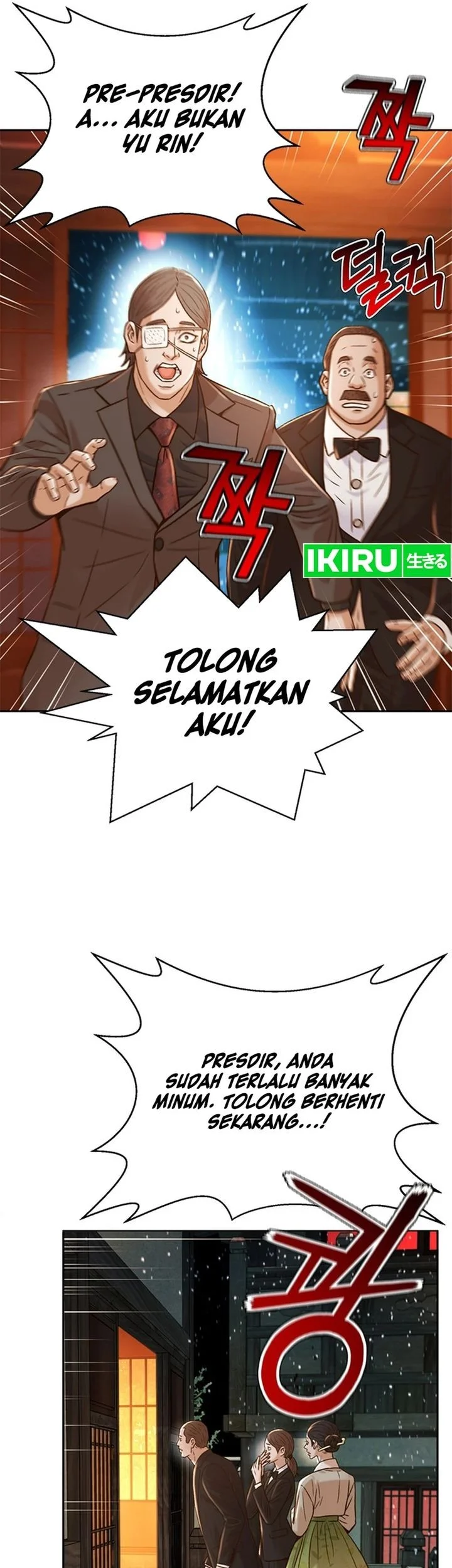 Chapter 170 - halaman 63