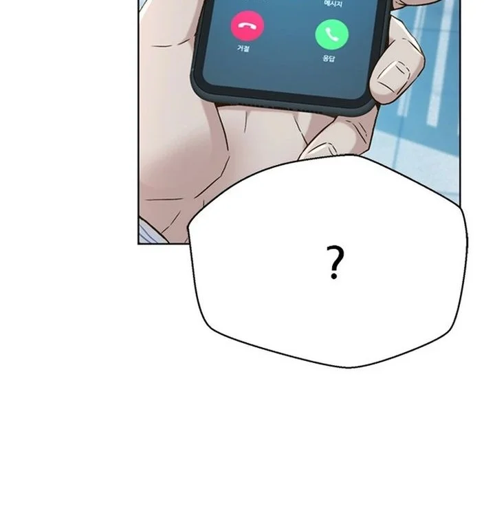 Chapter 170 - halaman 15