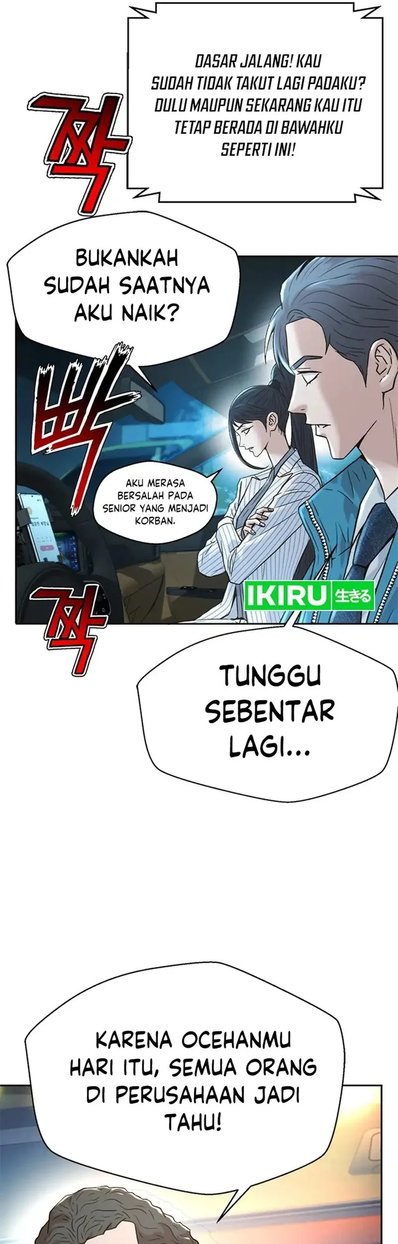 Chapter 171 - halaman 21