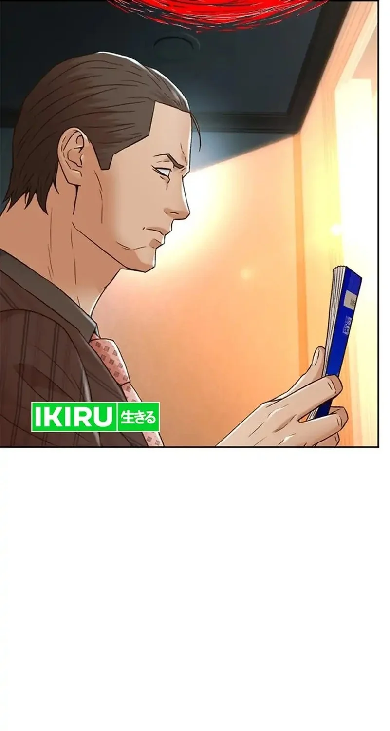 Chapter 172 - halaman 44