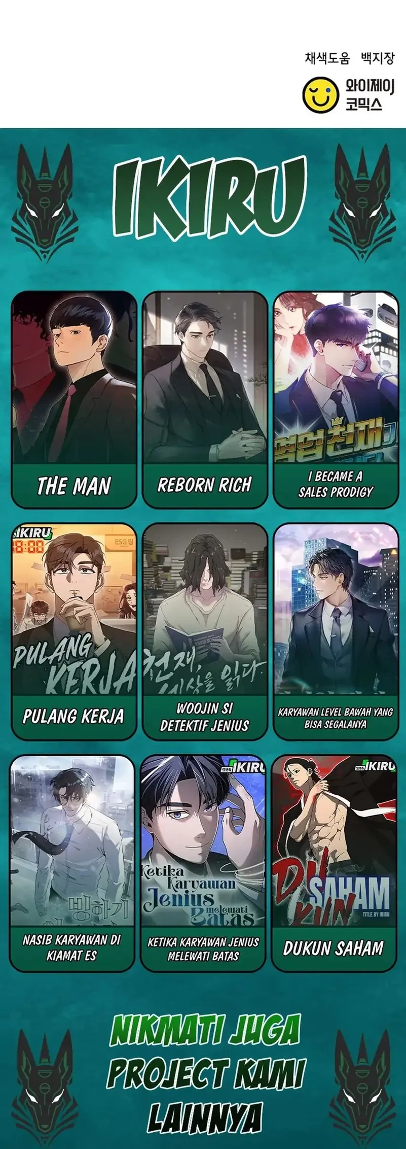 Chapter 173 - halaman 81