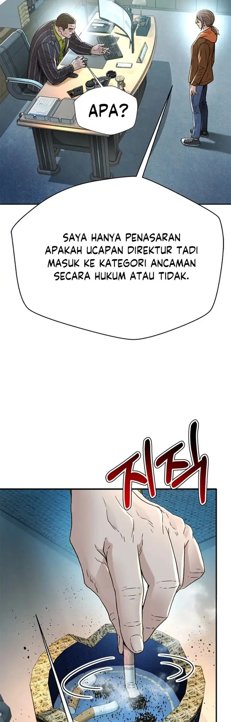 Chapter 173 - halaman 20