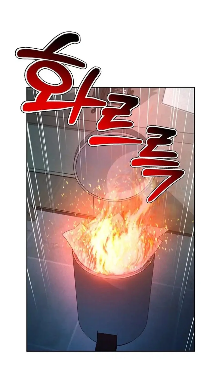Chapter 174 - halaman 28