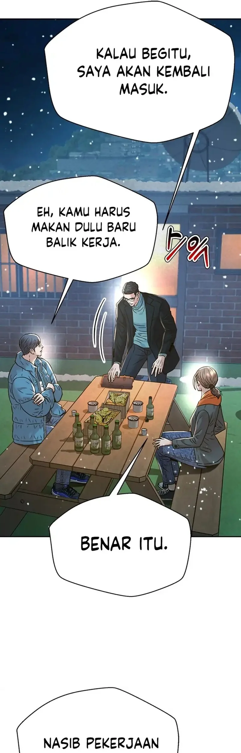 Chapter 175 - halaman 14