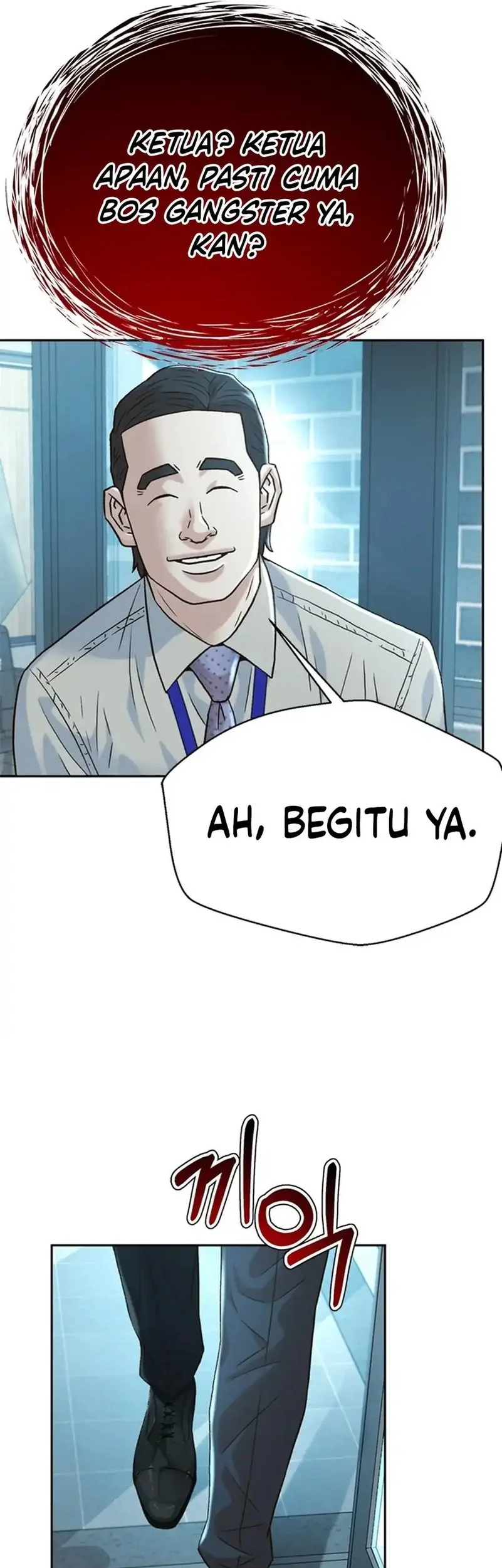 Chapter 177 - halaman 57