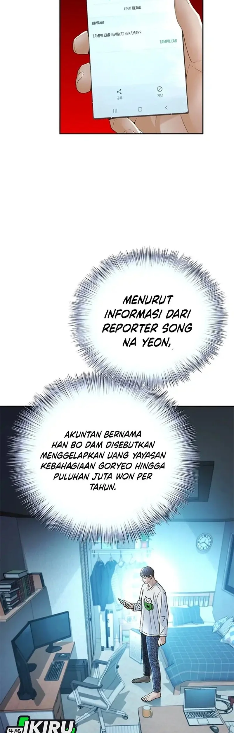 Chapter 177 - halaman 69