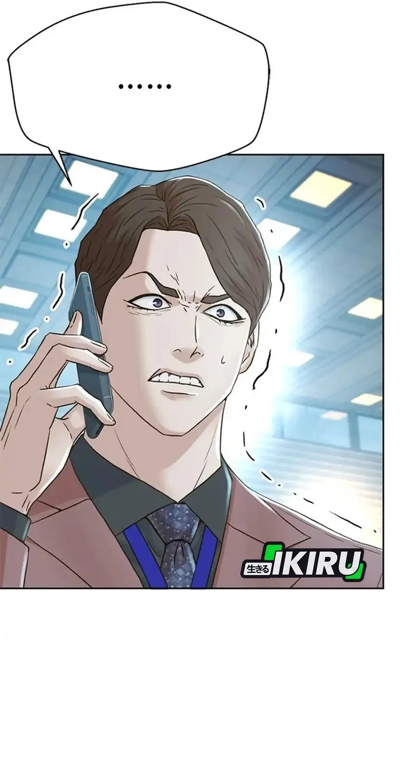 Chapter 177 - halaman 32