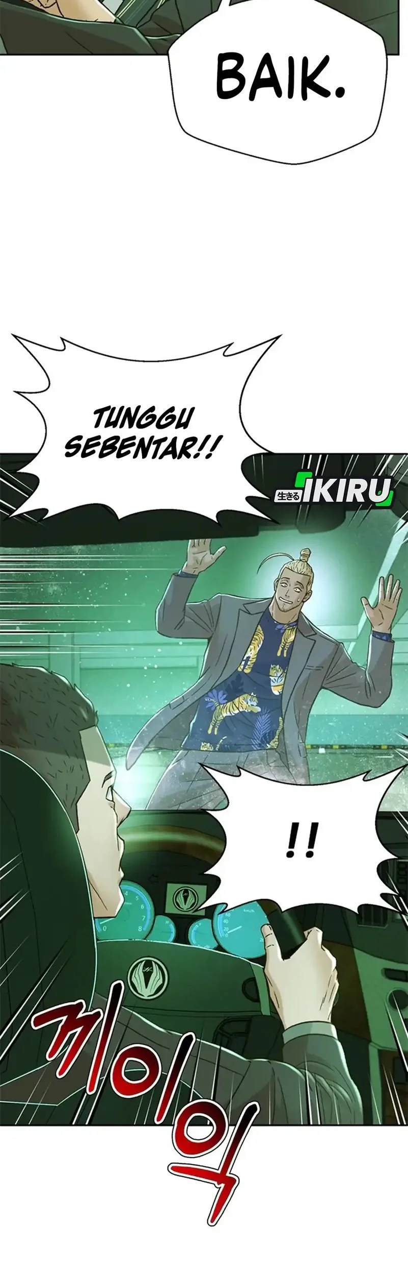 Chapter 178 - halaman 54