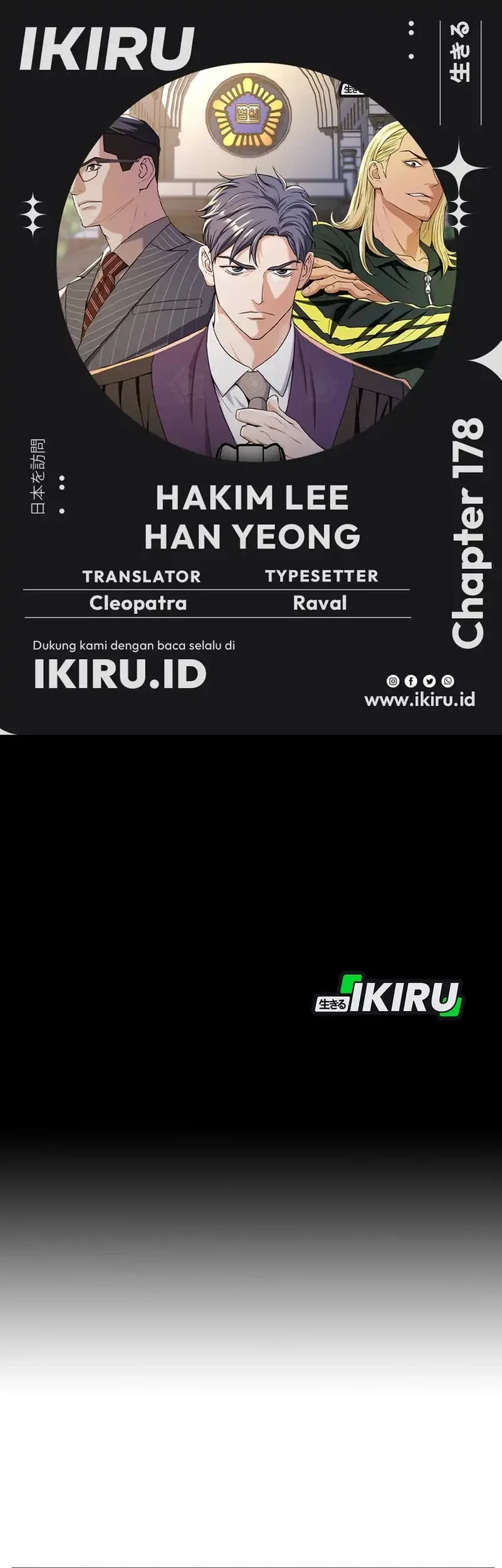 Chapter 178 - halaman 2