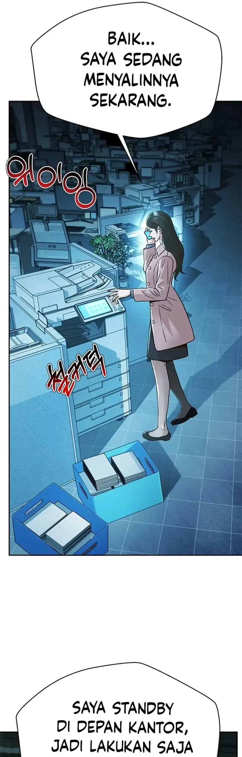 Chapter 178 - halaman 32
