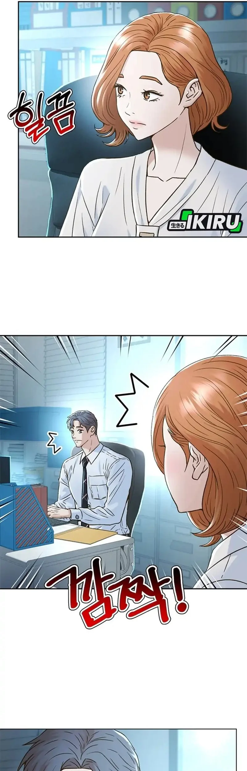 Chapter 179 - halaman 14