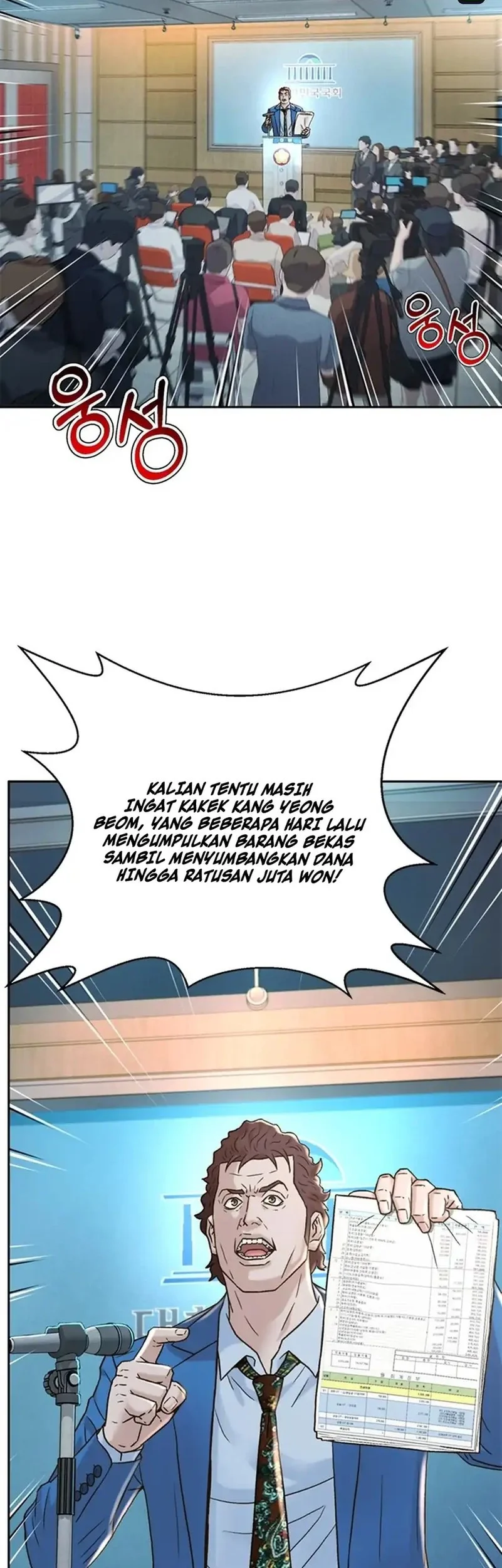 Chapter 180 - halaman 47