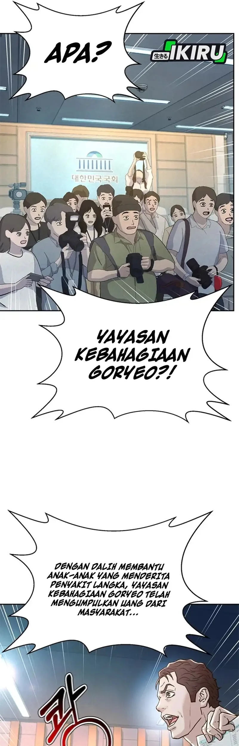 Chapter 180 - halaman 49