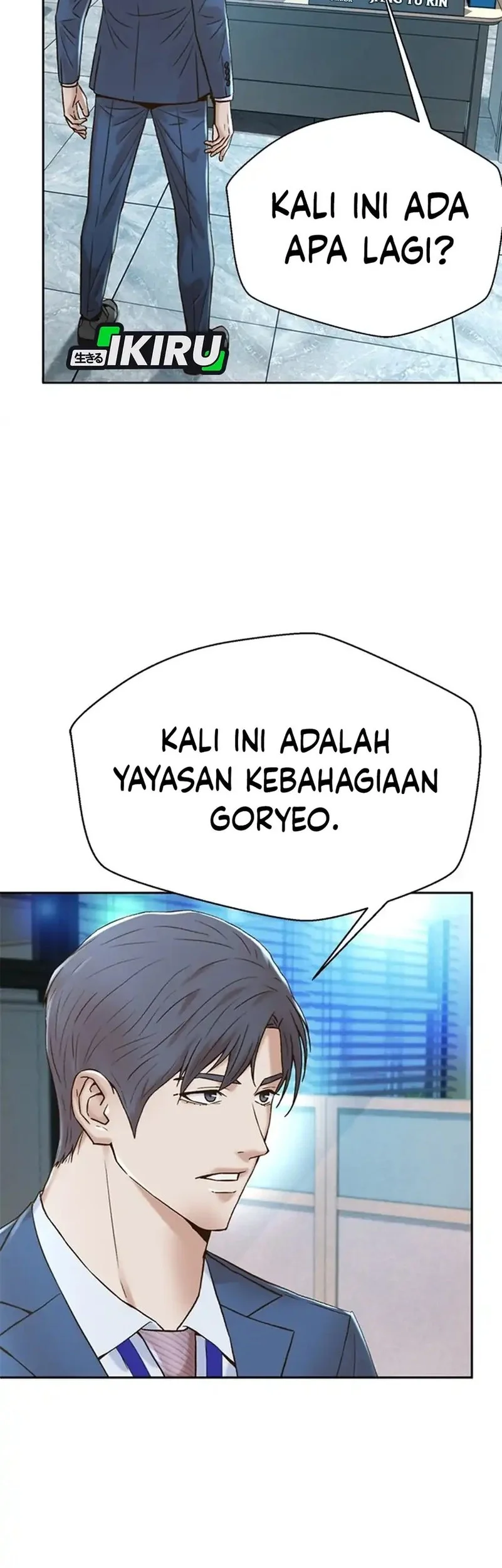Chapter 181 - halaman 43