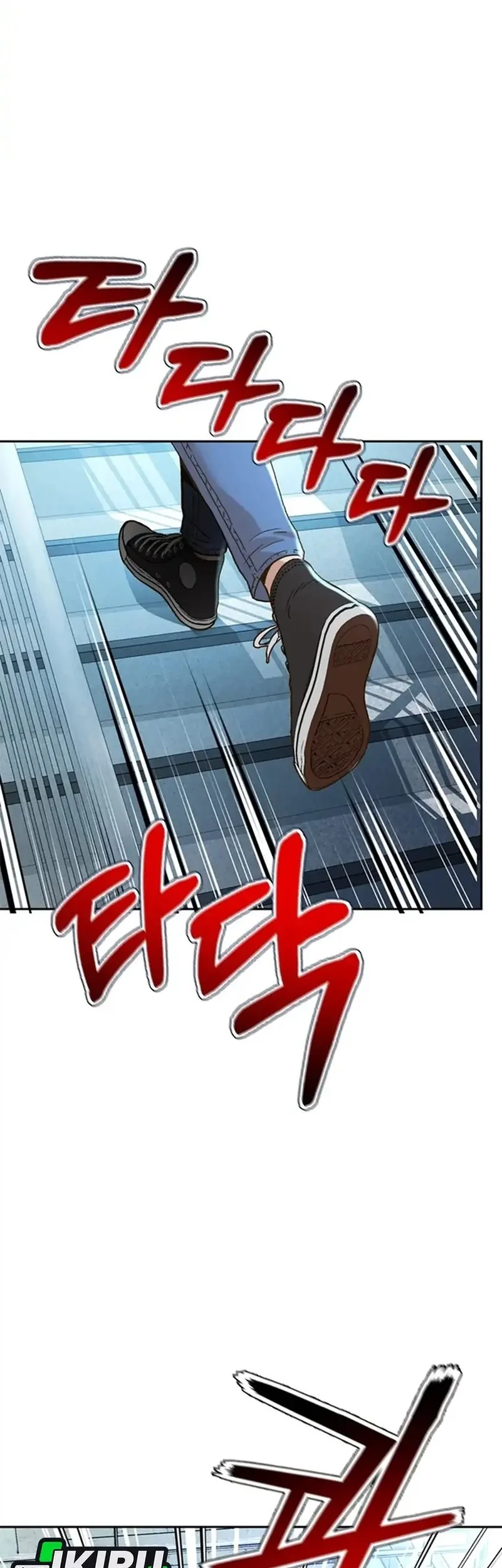 Chapter 181 - halaman 20
