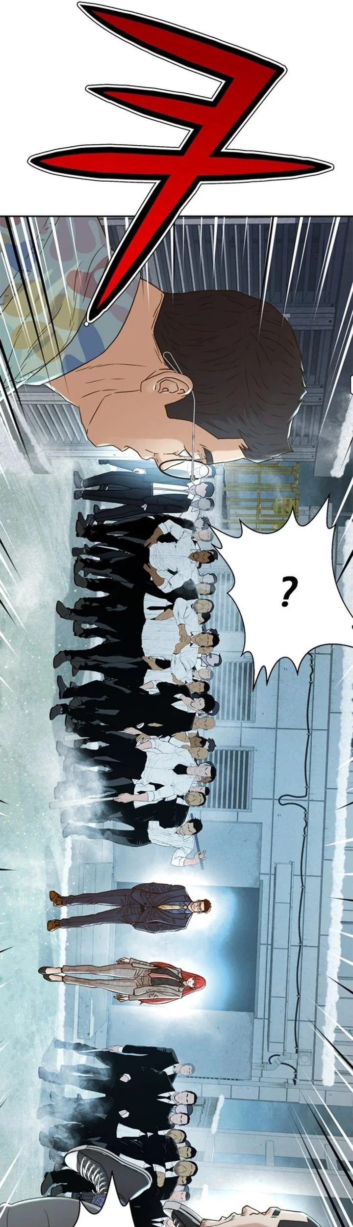 Chapter 182 - halaman 25