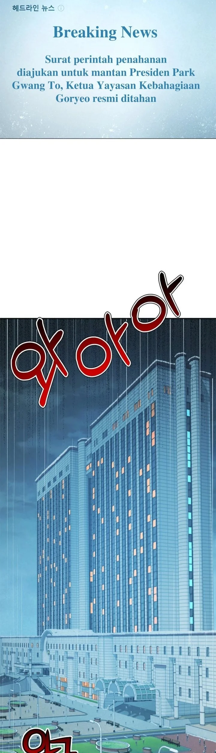 Chapter 183 - halaman 58