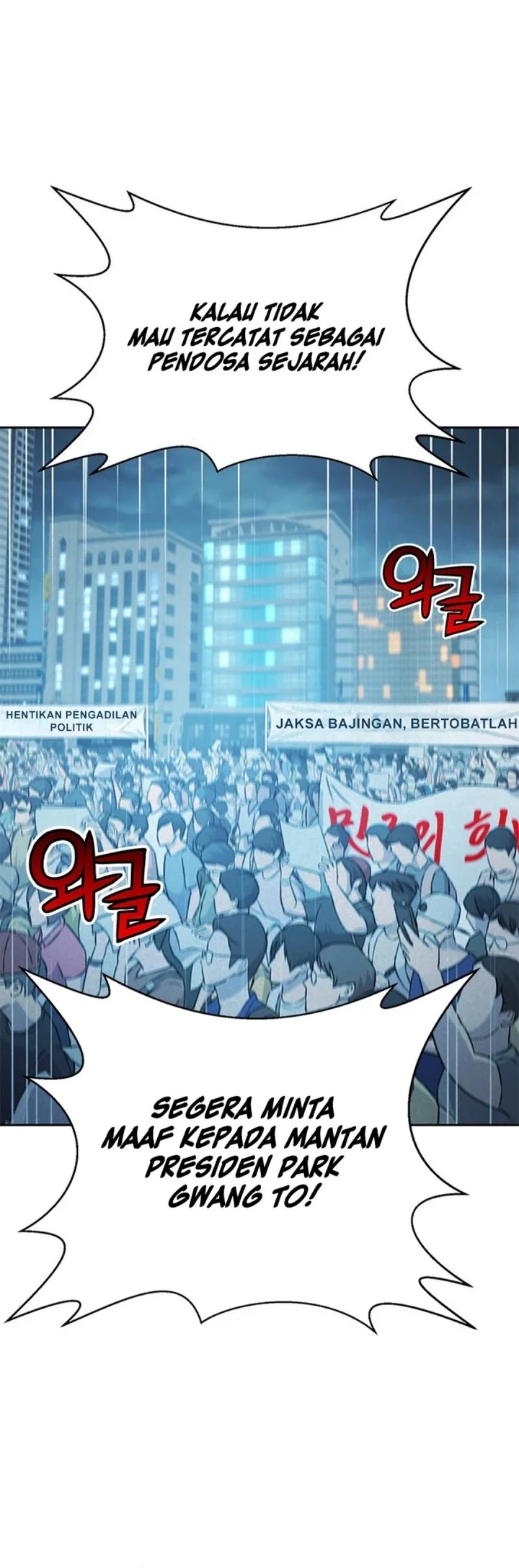 Chapter 183 - halaman 60