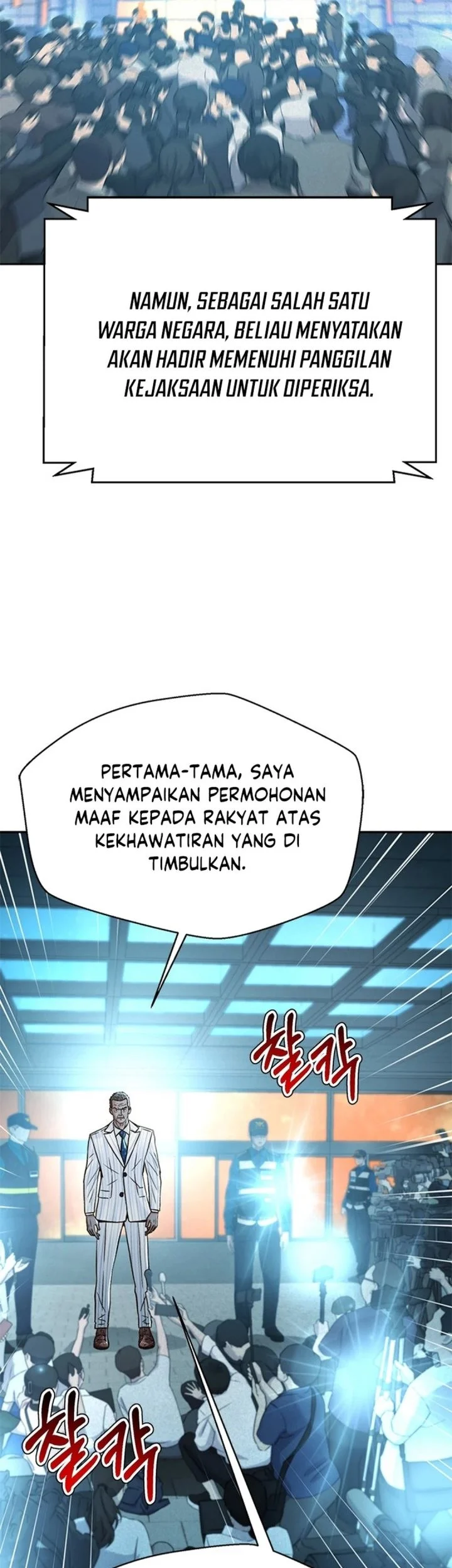Chapter 183 - halaman 77