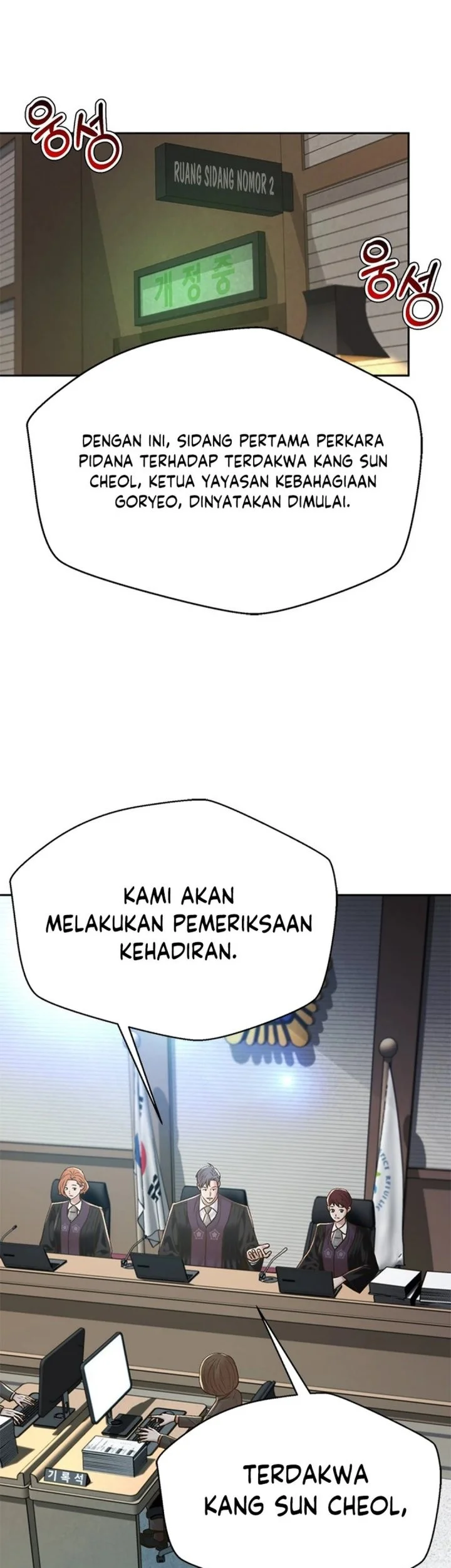 Chapter 184 - halaman 33