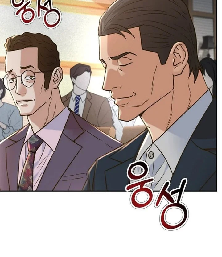 Chapter 185 - halaman 51
