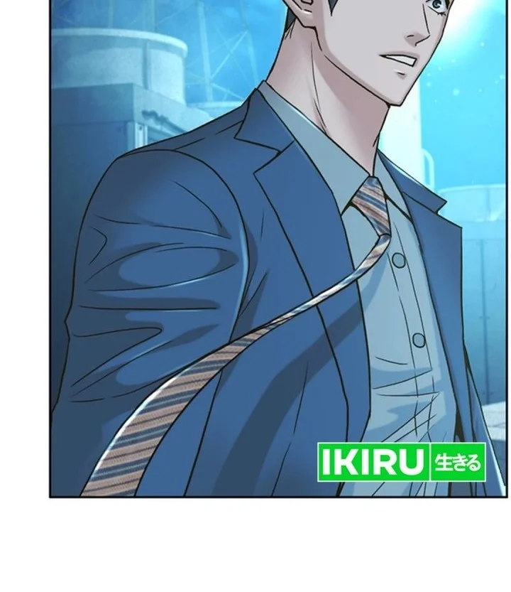 Chapter 185 - halaman 4