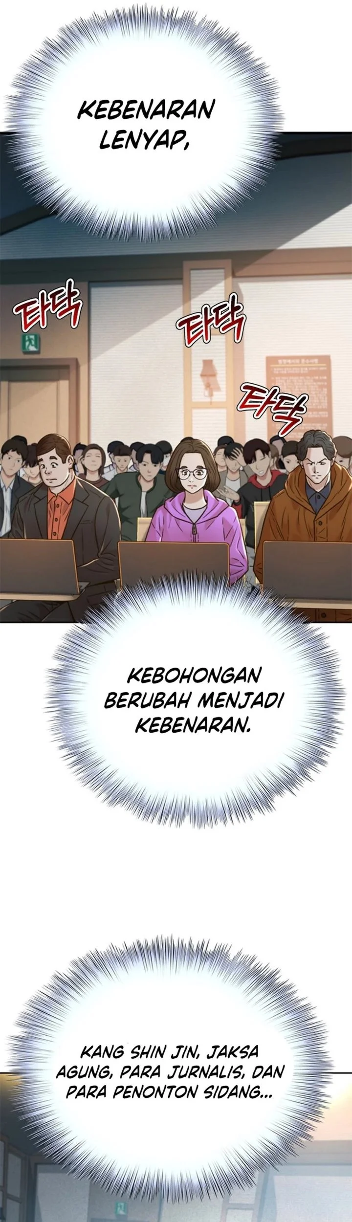 Chapter 185 - halaman 83