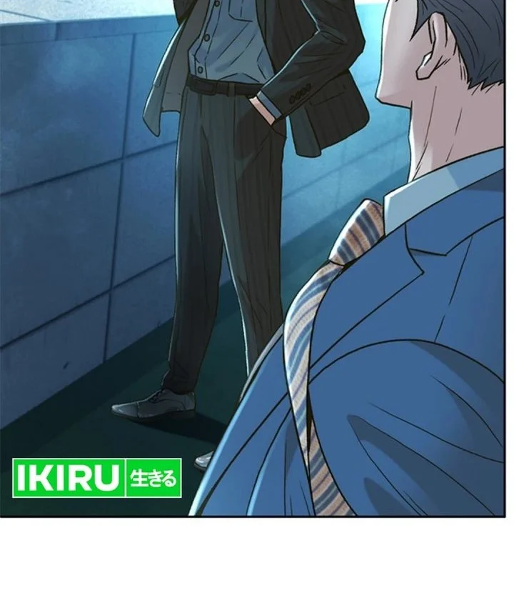 Chapter 185 - halaman 17