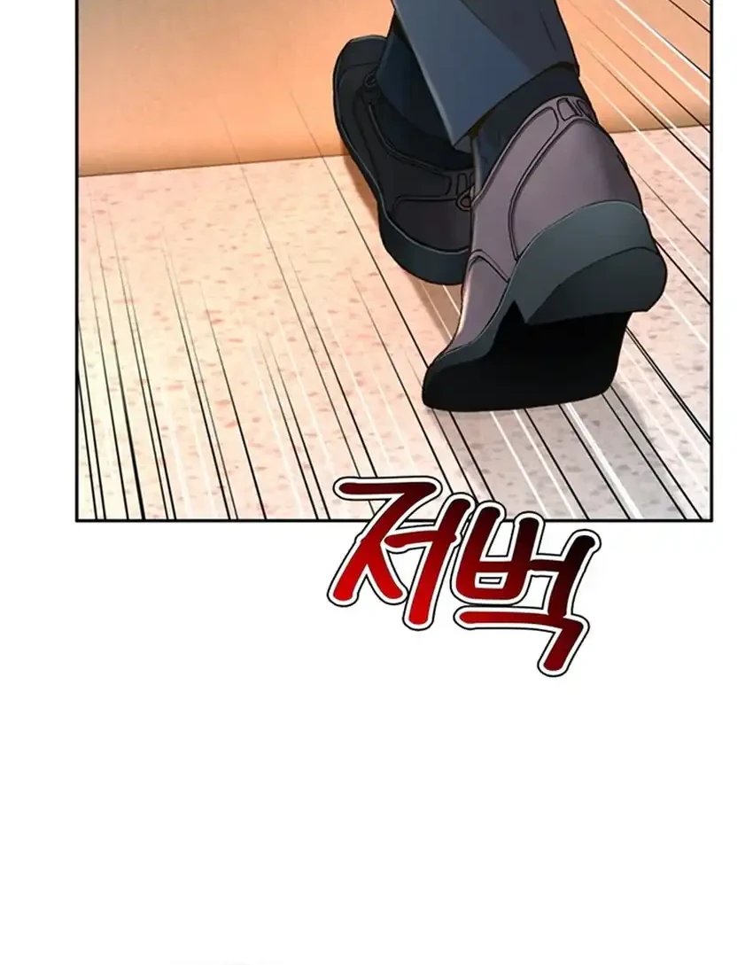 Chapter 186 - halaman 30