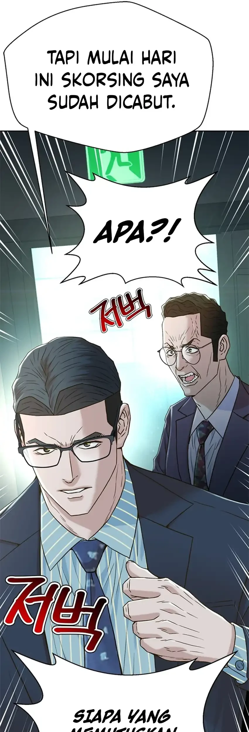 Chapter 186 - halaman 38