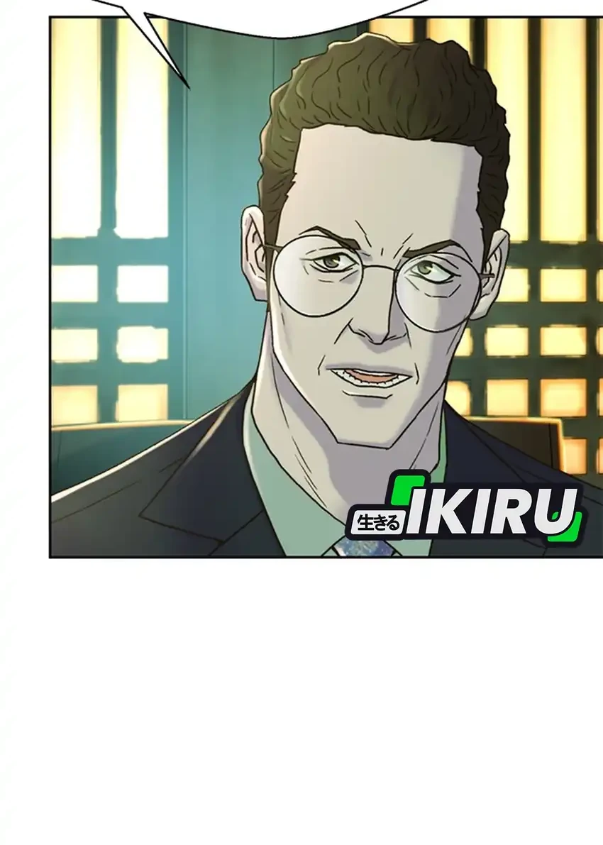 Chapter 187 - halaman 75