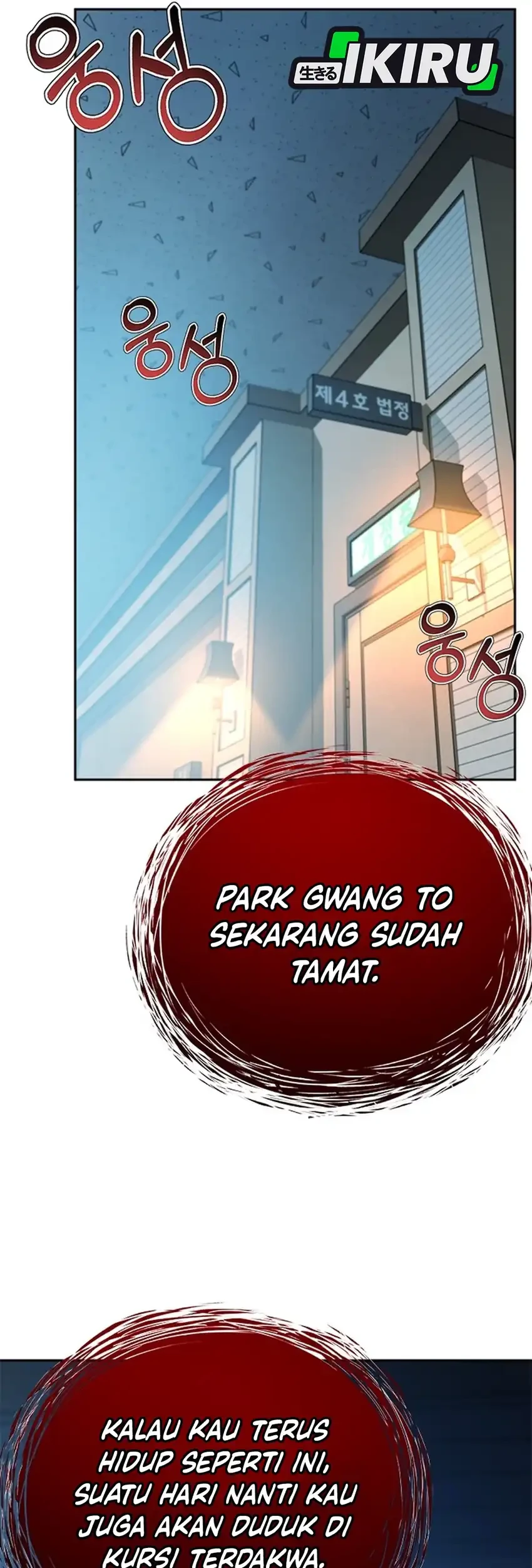 Chapter 187 - halaman 8