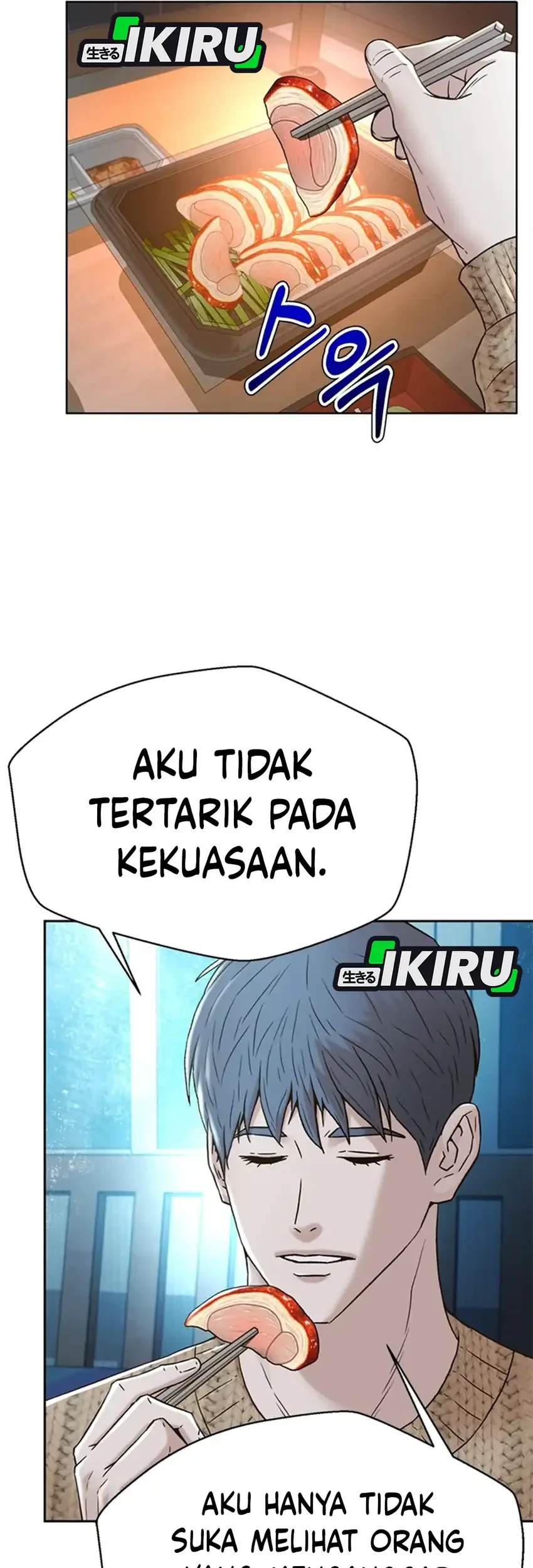 Chapter 188 - halaman 31
